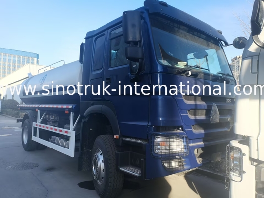 HOWO SINOTRUK Xe tải bể chứa nước 300HP