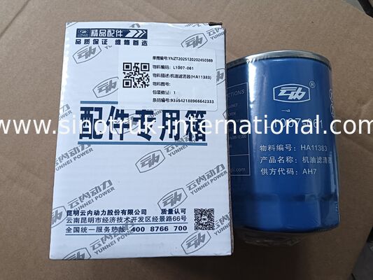 Bộ phận xe tải hiệu suất cao Bộ lọc nhiên liệu HA11383